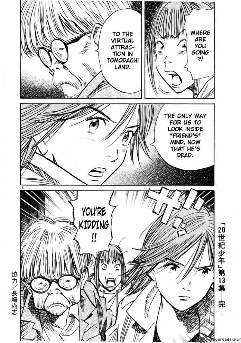 20th Century Boys 145 18
