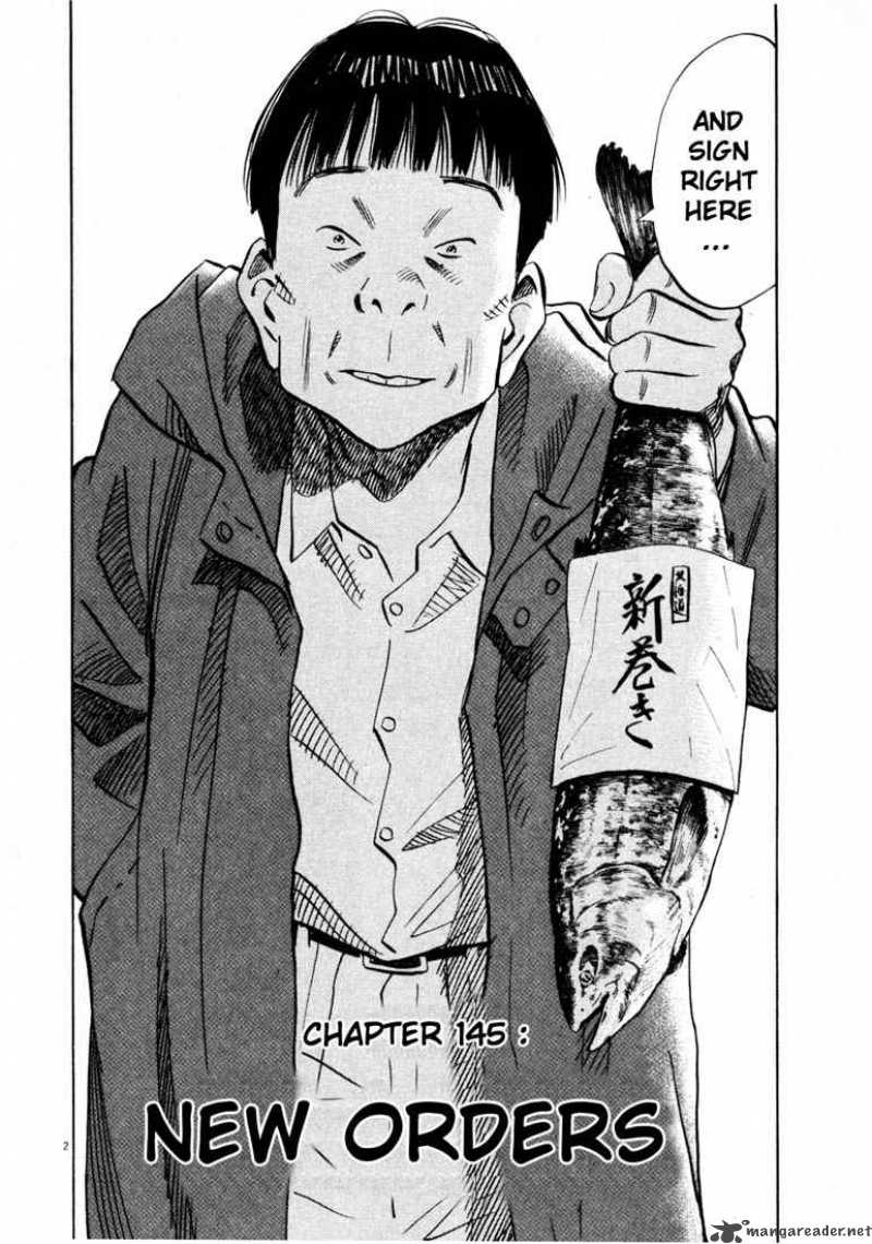 20th Century Boys 145 2