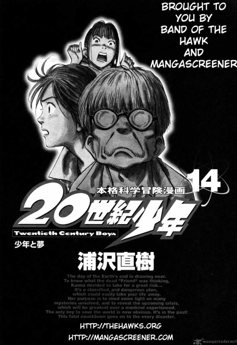 20th Century Boys 146 1