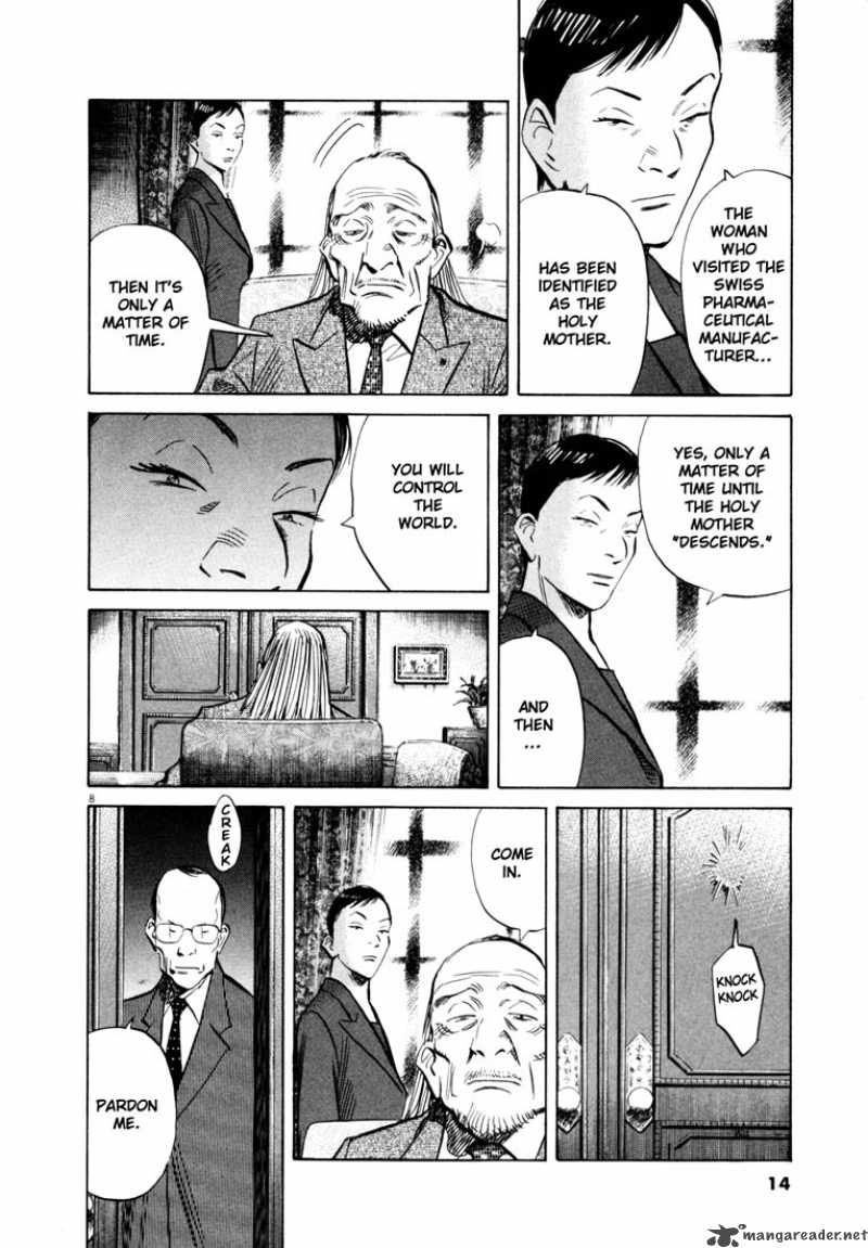 20th Century Boys 146 10