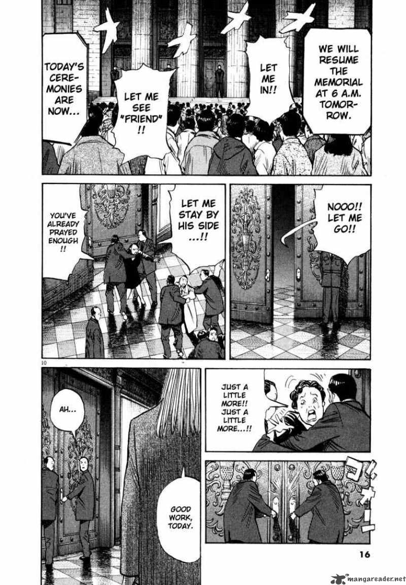 20th Century Boys 146 12