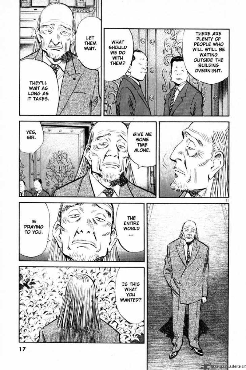 20th Century Boys 146 13
