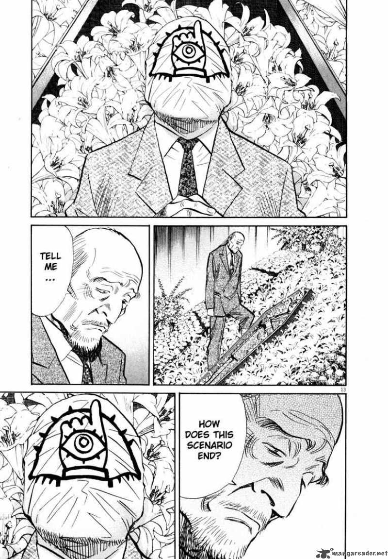 20th Century Boys 146 15