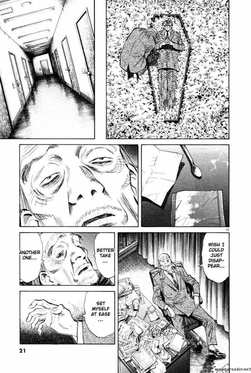 20th Century Boys 146 17
