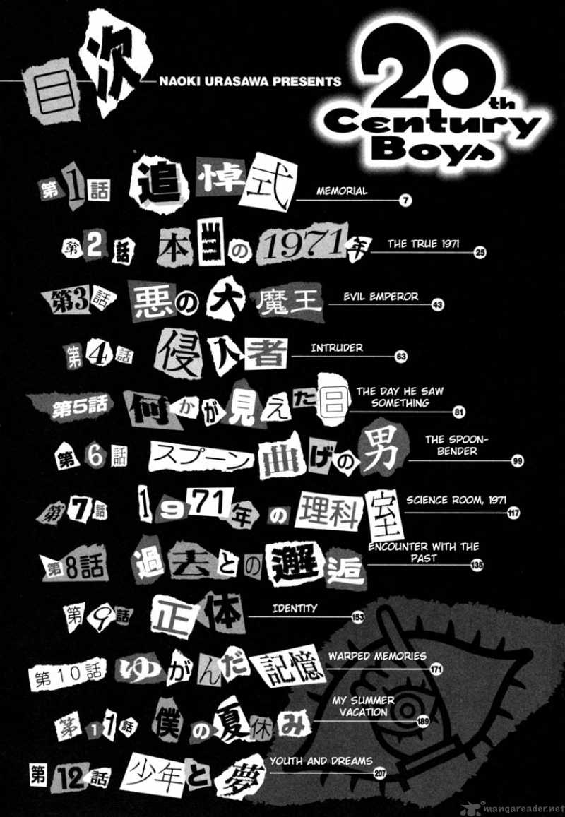 20th Century Boys 146 3