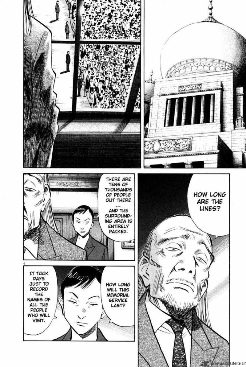 20th Century Boys 146 6