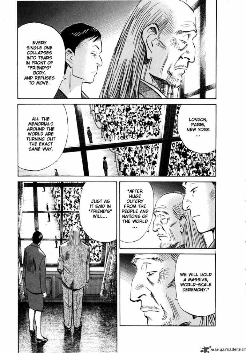 20th Century Boys 146 7