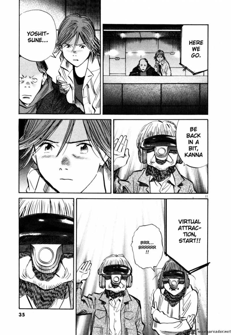 20th Century Boys 147 11