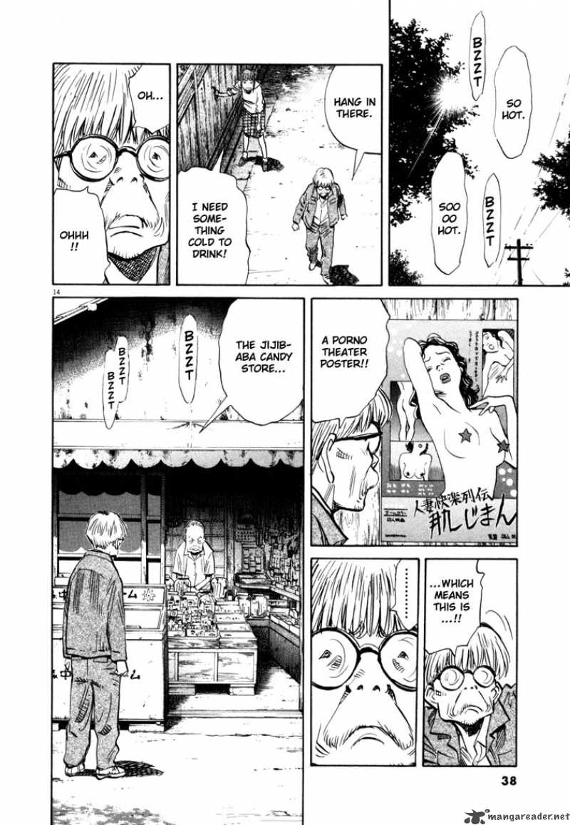 20th Century Boys 147 14