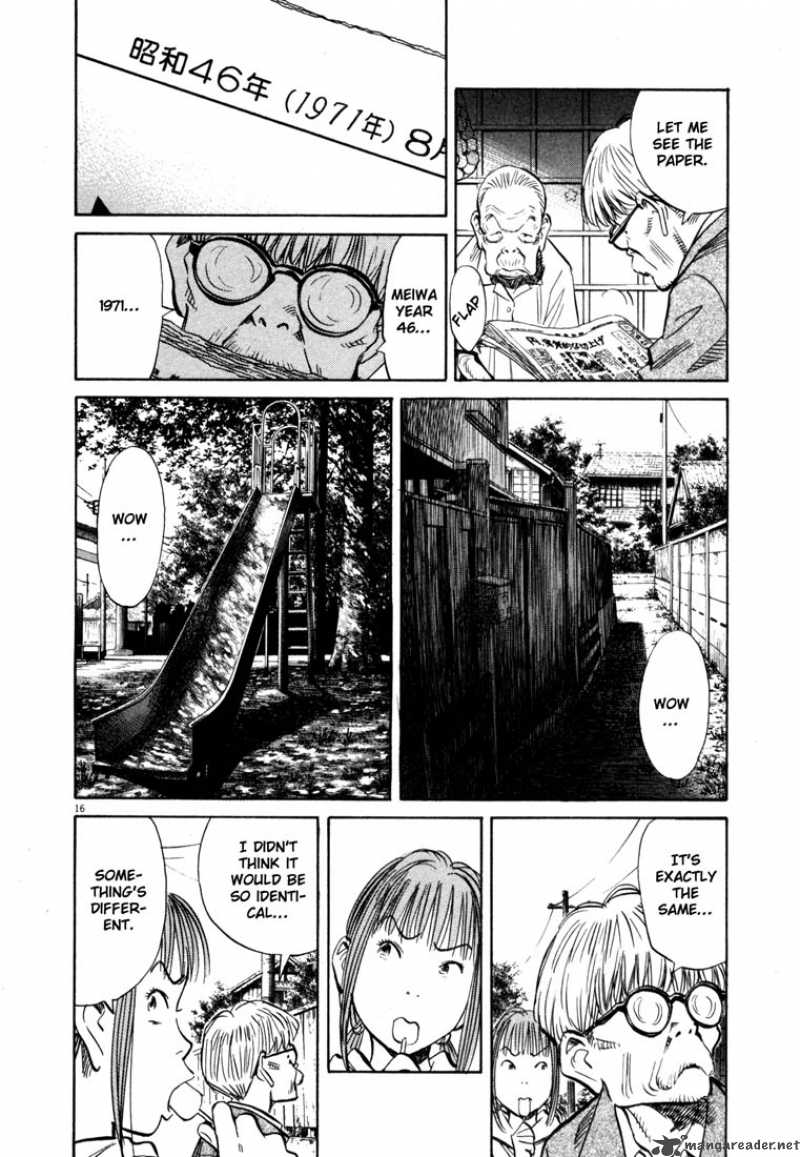 20th Century Boys 147 16