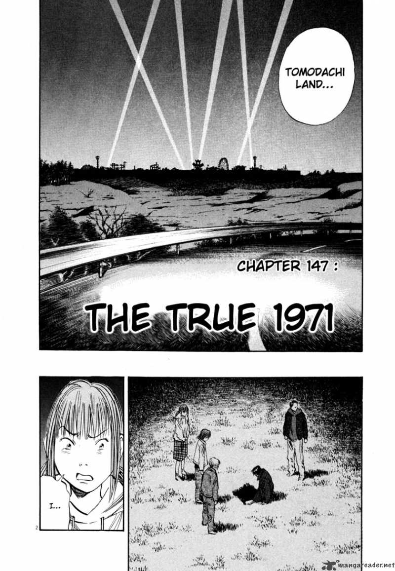20th Century Boys 147 2