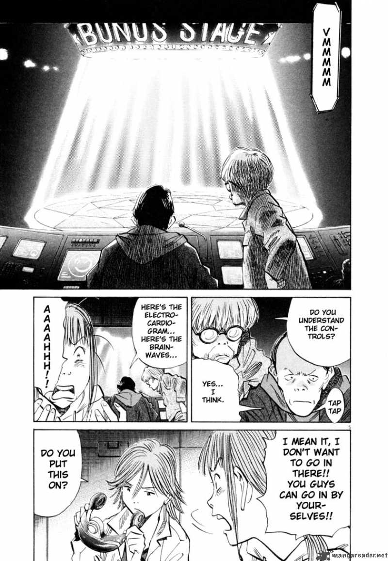 20th Century Boys 147 5