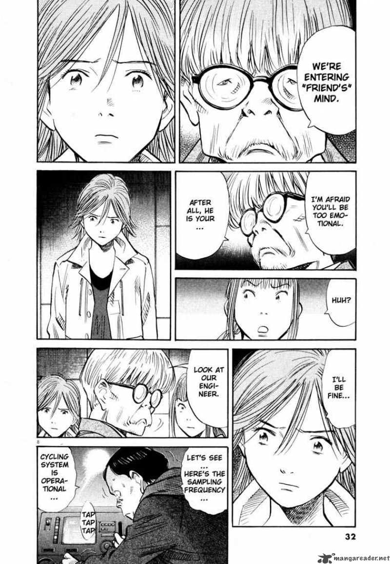 20th Century Boys 147 8