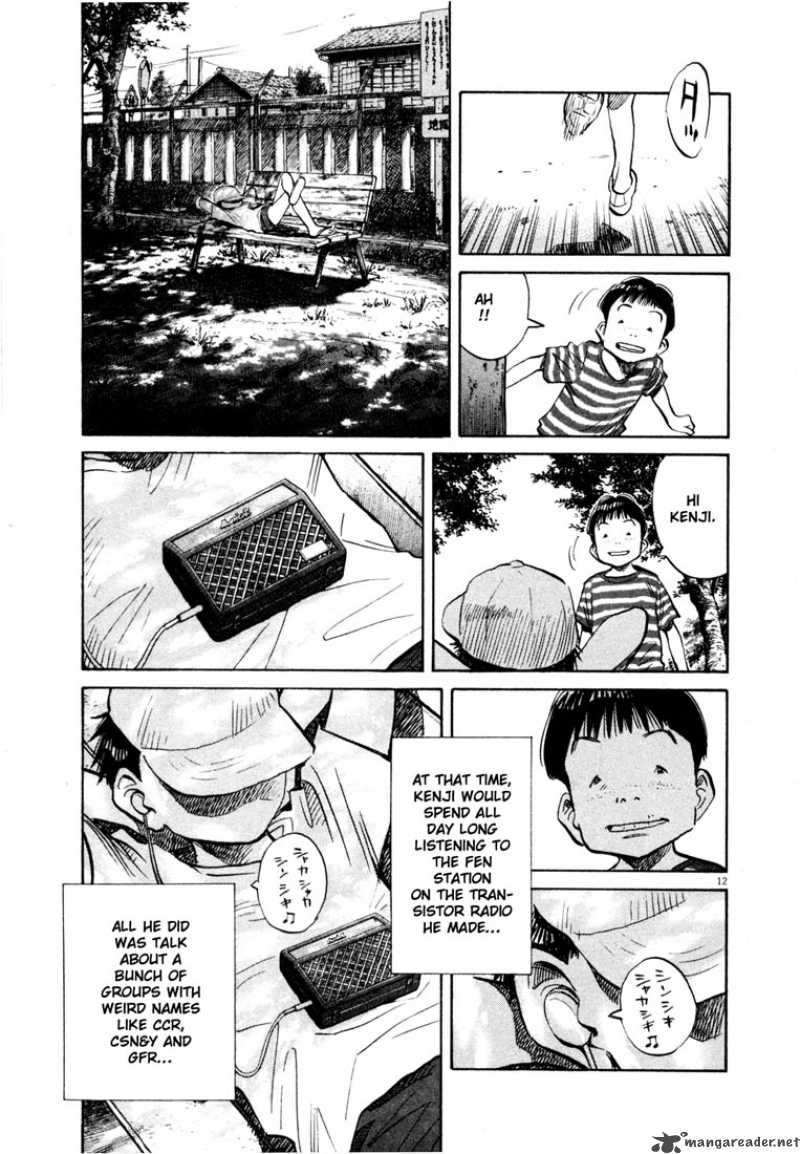 20th Century Boys 148 13