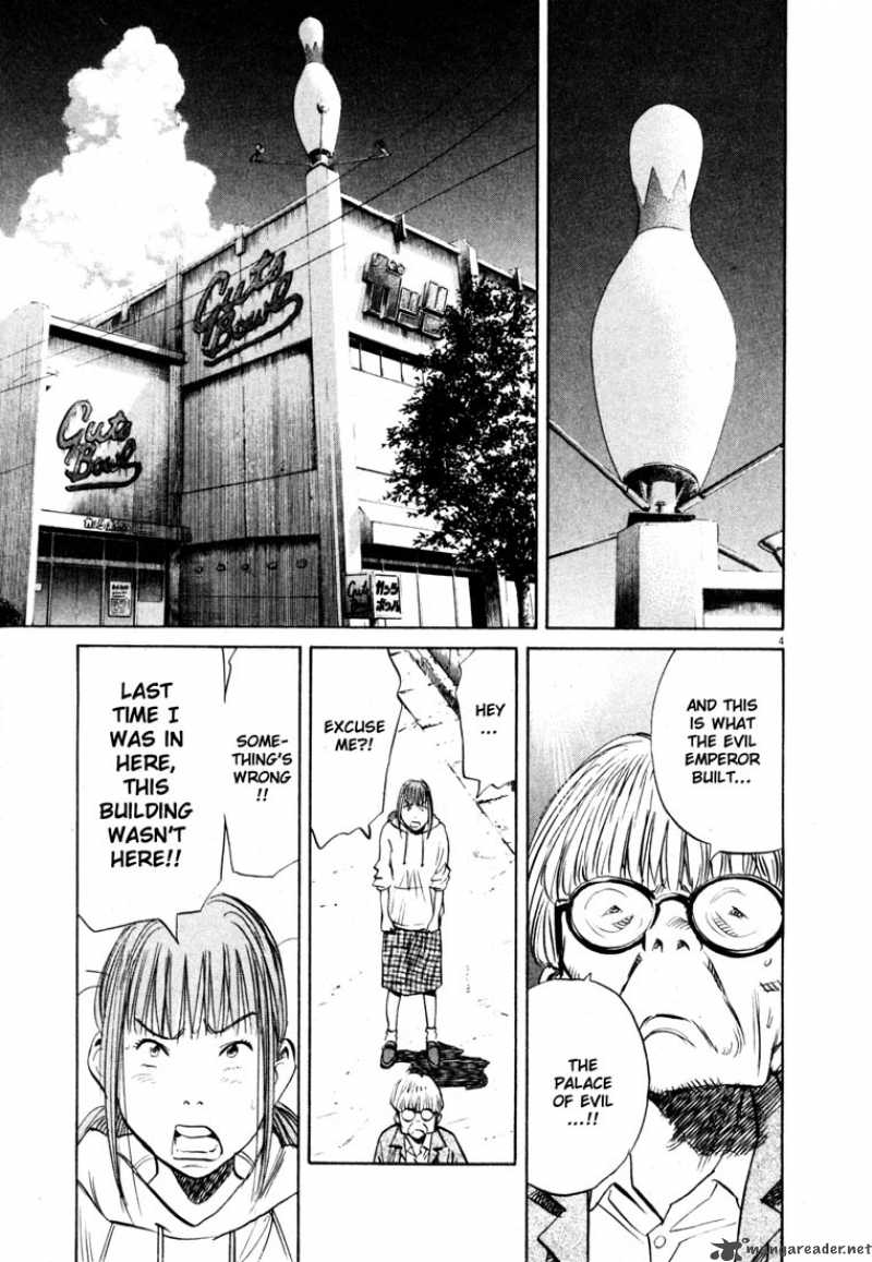 20th Century Boys 148 5