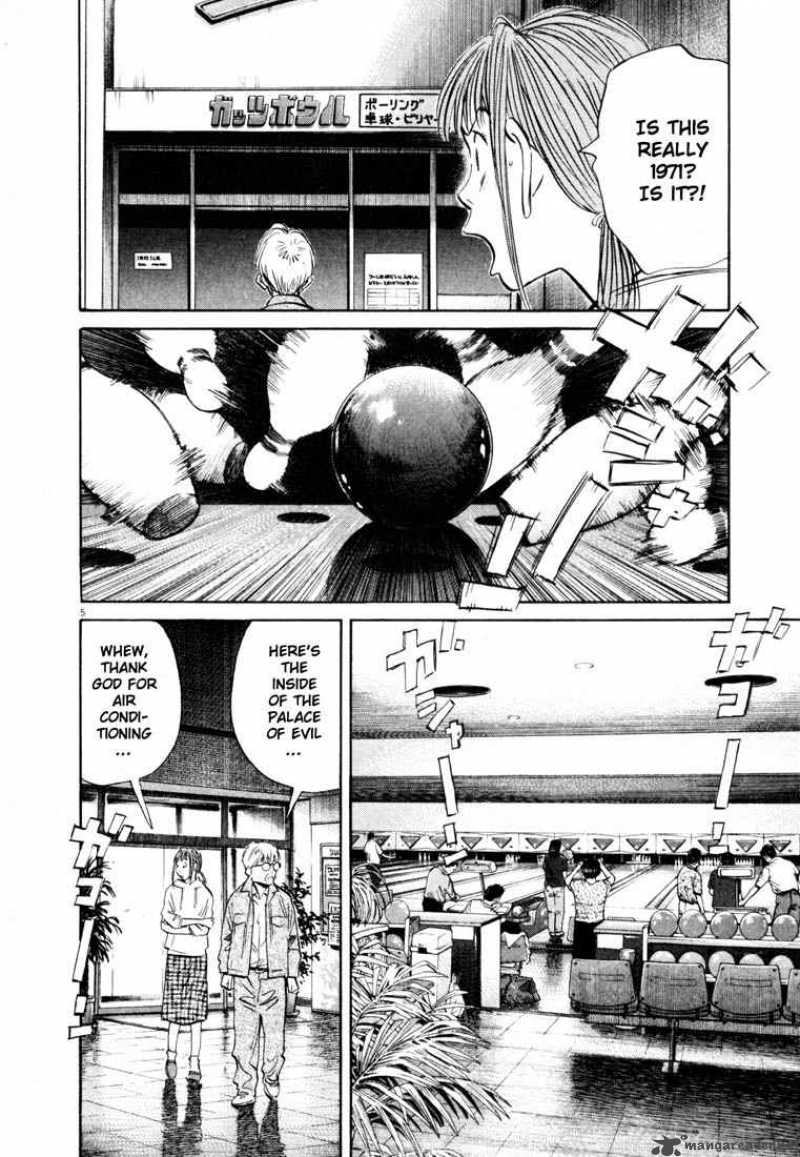 20th Century Boys 148 6