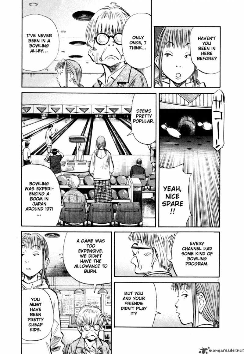 20th Century Boys 148 7