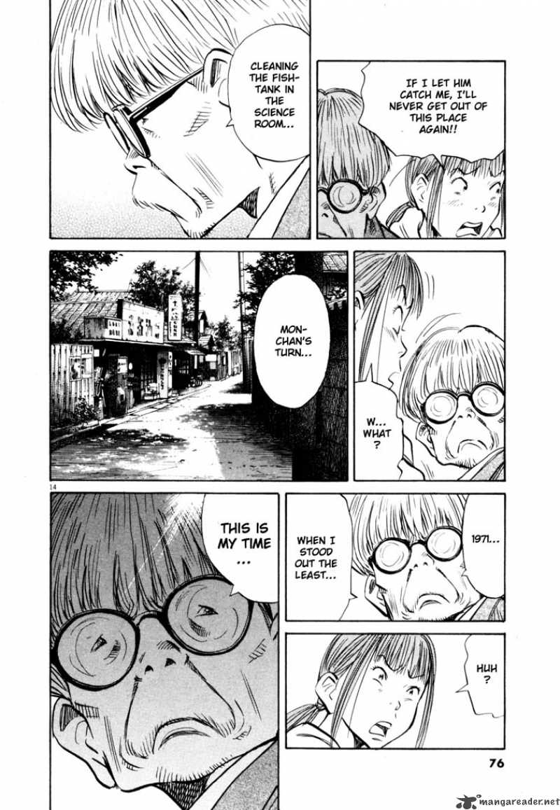 20th Century Boys 149 14