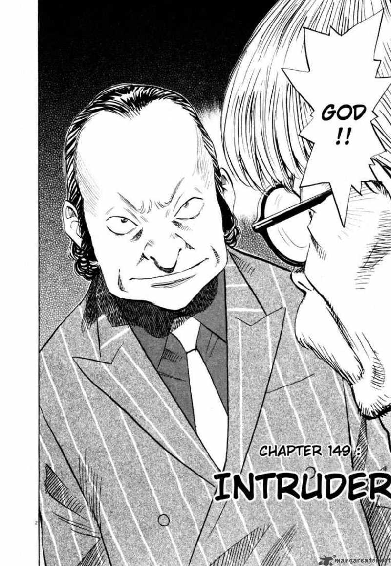 20th Century Boys 149 2