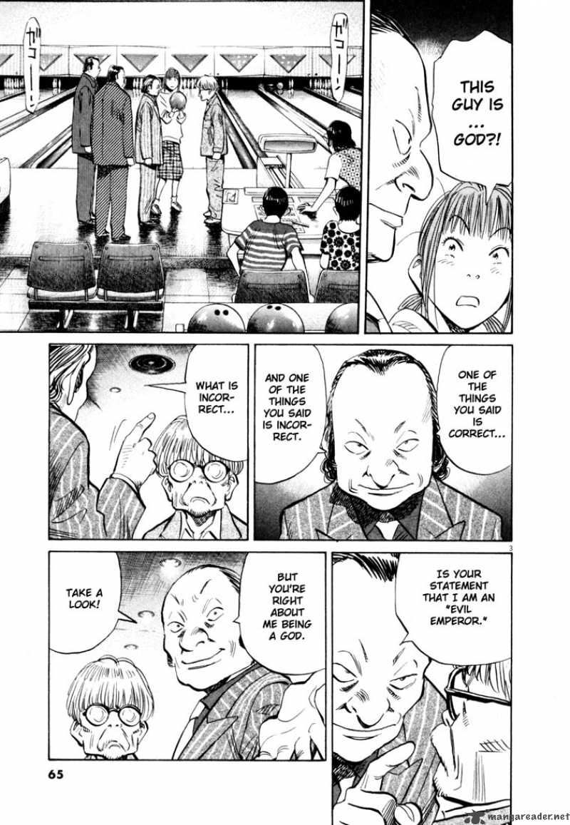 20th Century Boys 149 3