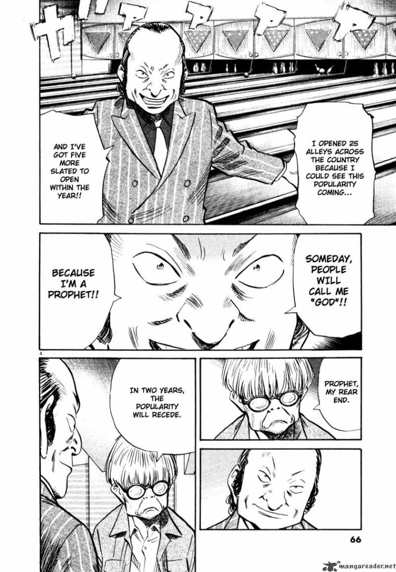 20th Century Boys 149 4