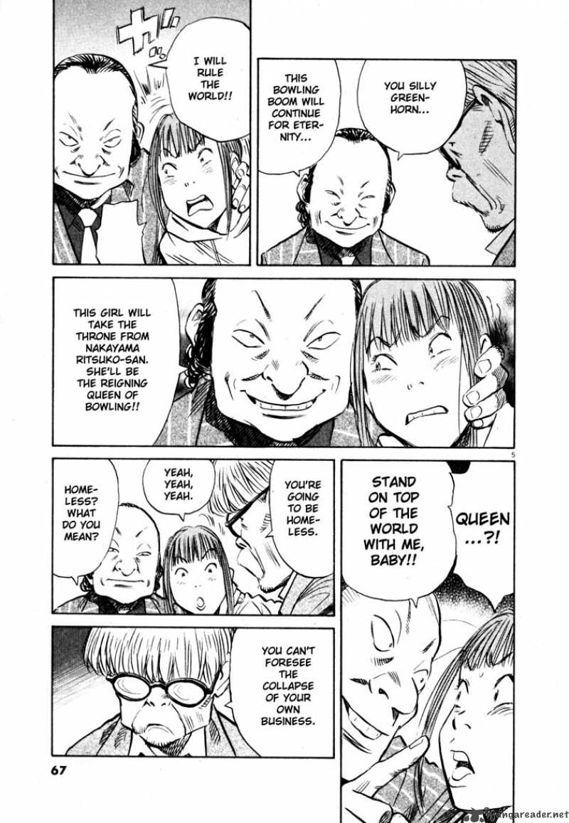20th Century Boys 149 5