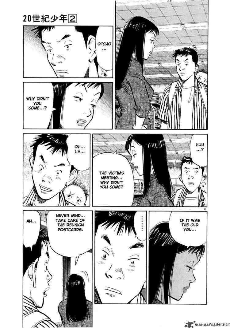 20th Century Boys 15 11