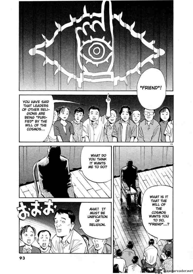 20th Century Boys 15 15