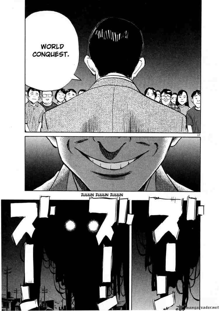 20th Century Boys 15 17