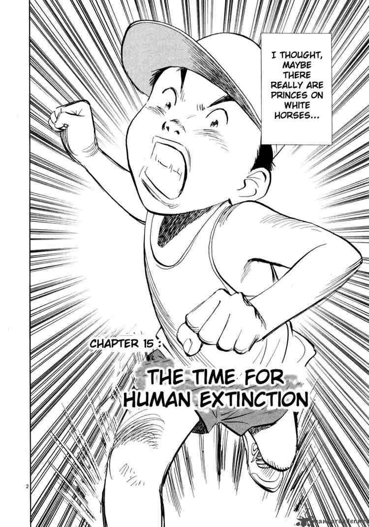20th Century Boys 15 2