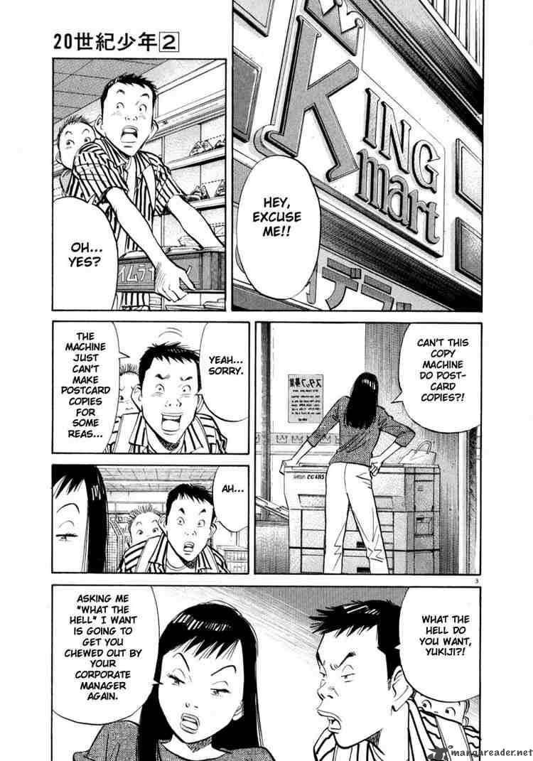 20th Century Boys 15 3