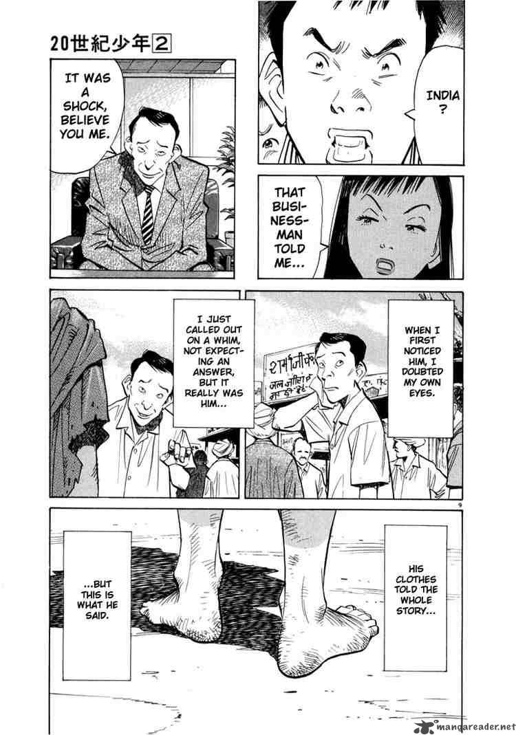 20th Century Boys 15 9