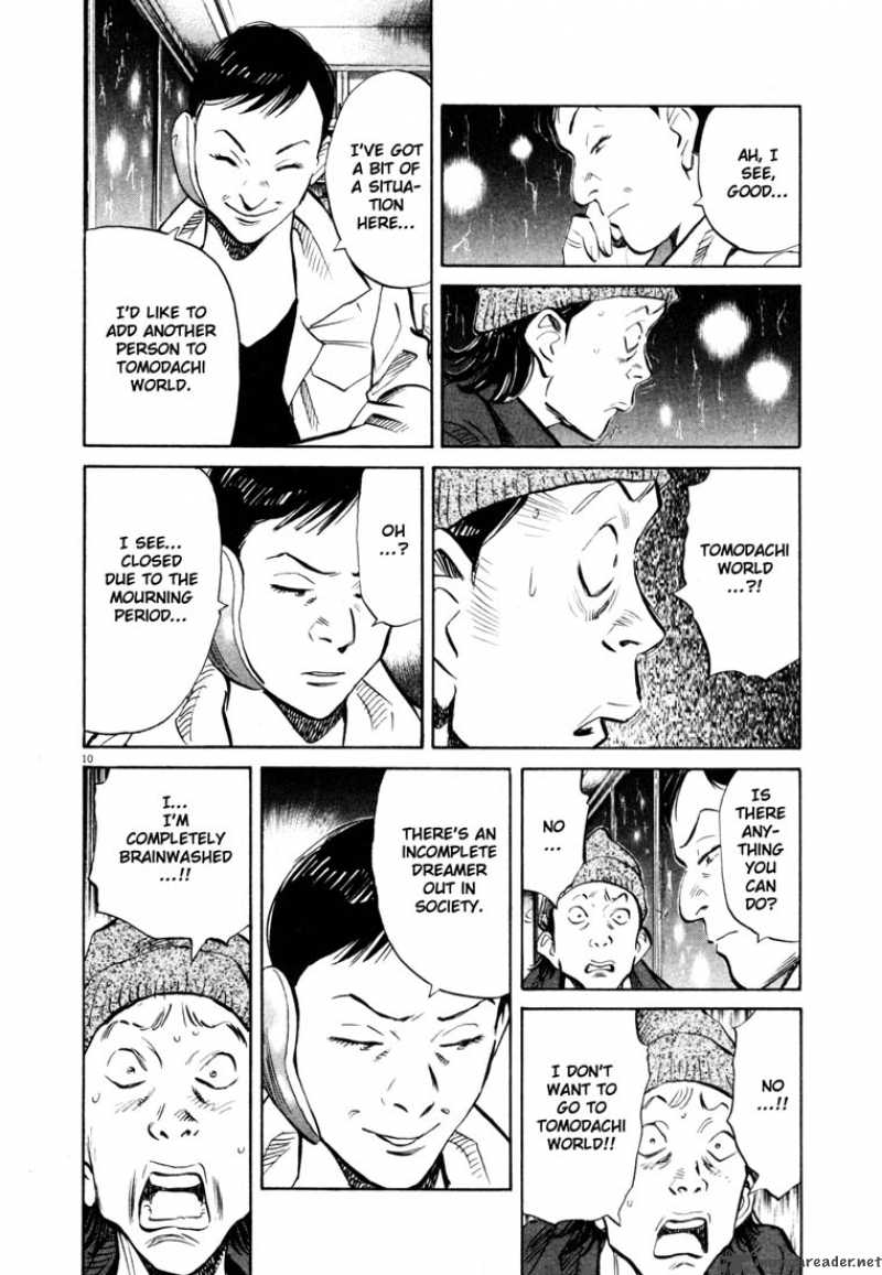20th Century Boys 150 10
