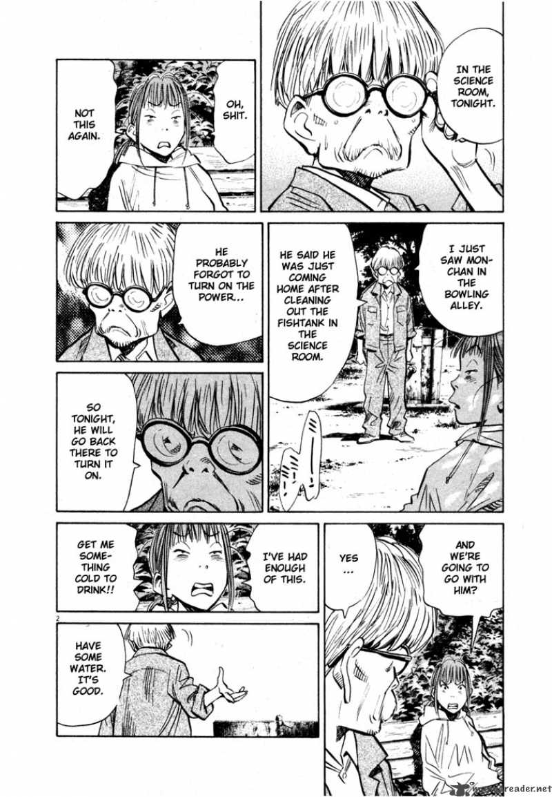 20th Century Boys 150 2