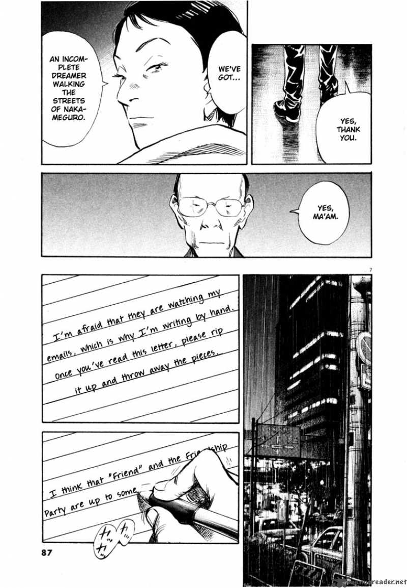 20th Century Boys 150 7