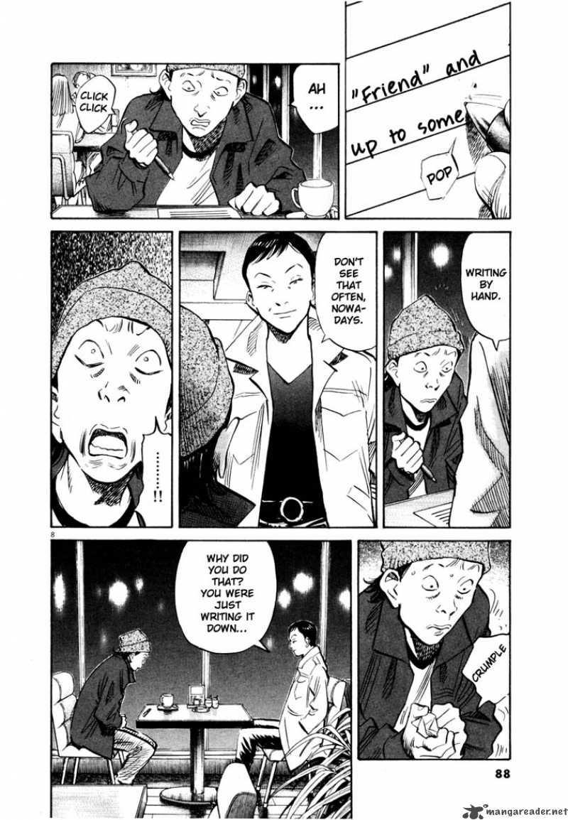 20th Century Boys 150 8