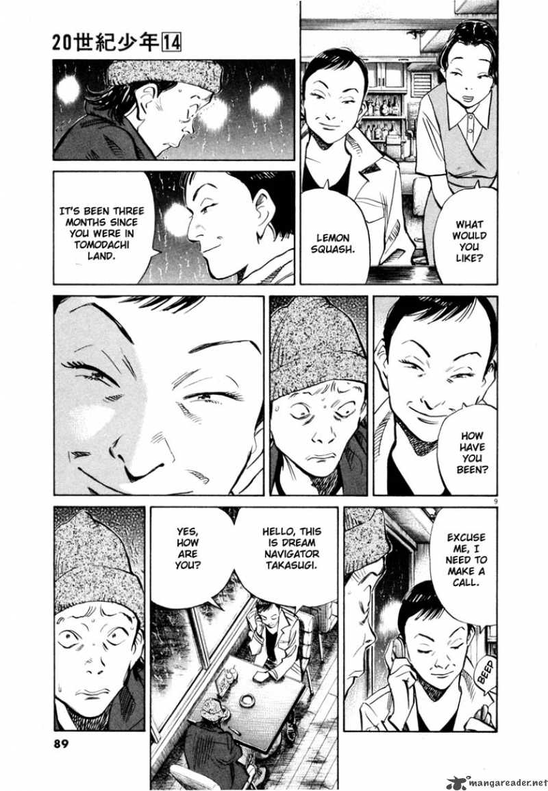 20th Century Boys 150 9
