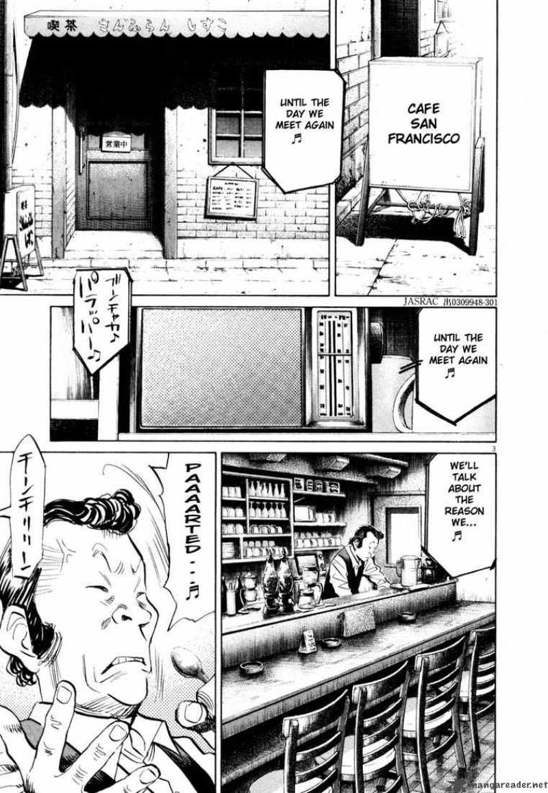 20th Century Boys 151 3