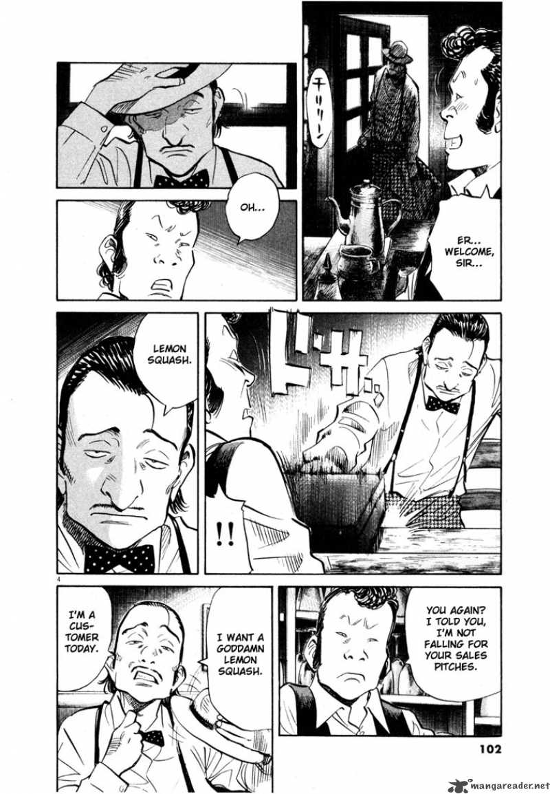 20th Century Boys 151 4