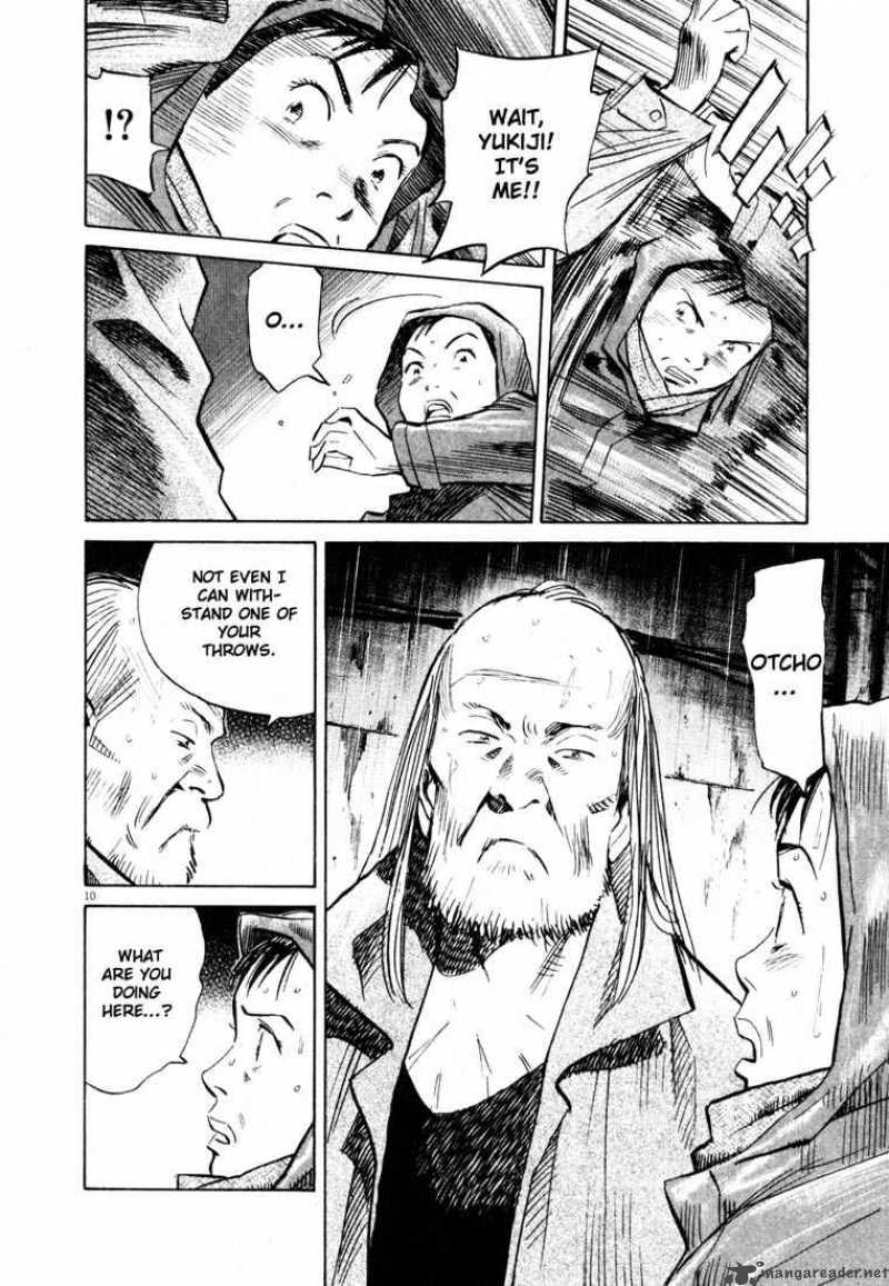 20th Century Boys 152 10