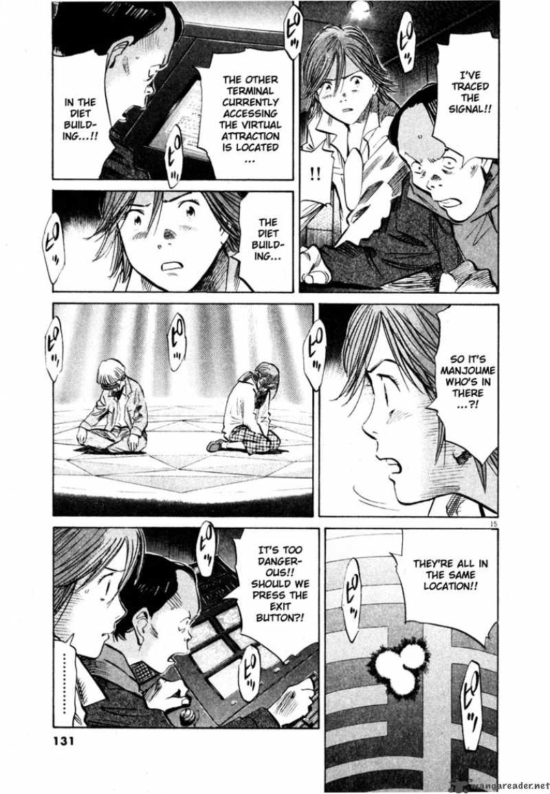 20th Century Boys 152 15