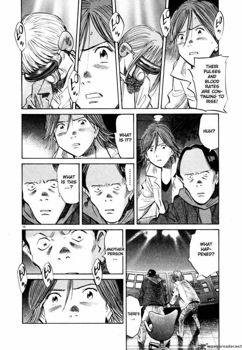 20th Century Boys 152 16