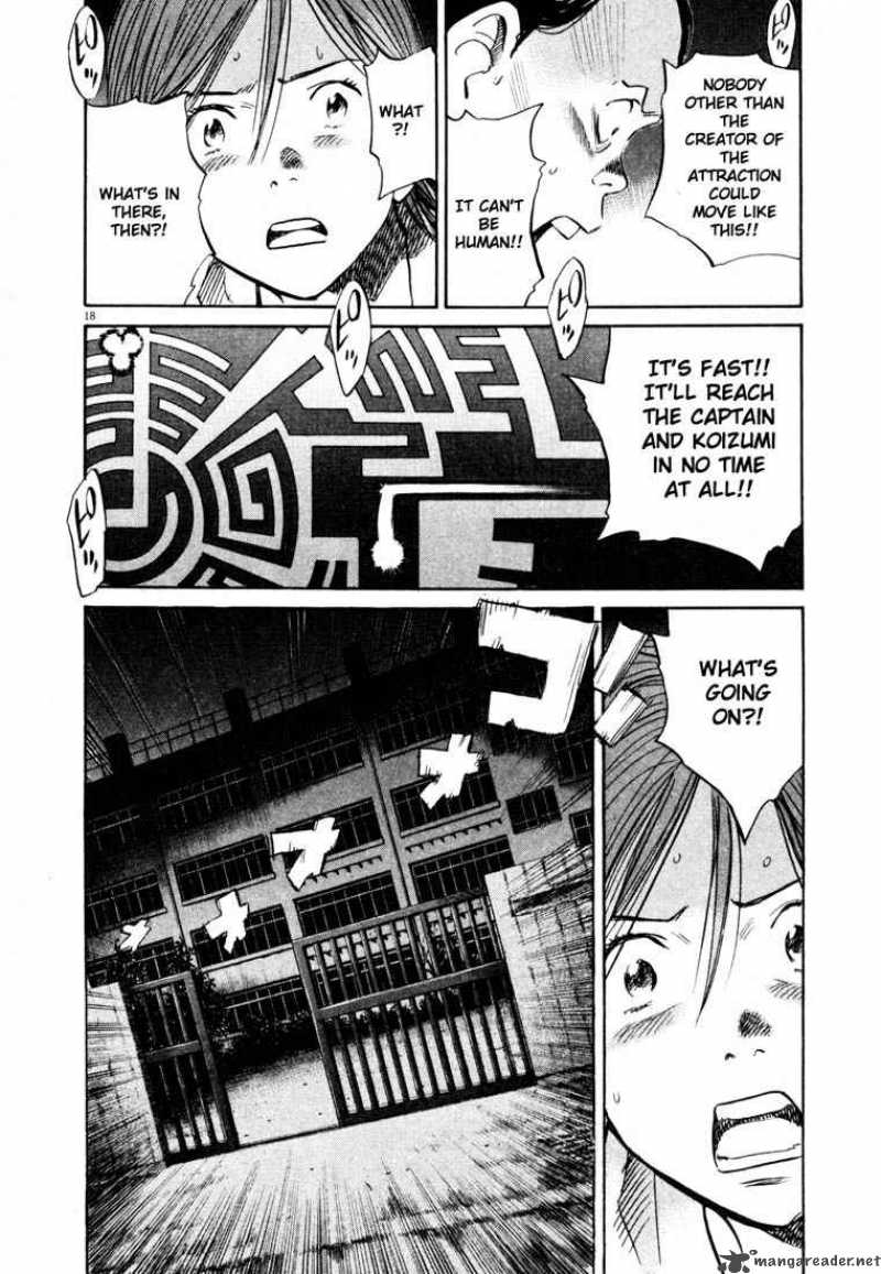 20th Century Boys 152 18