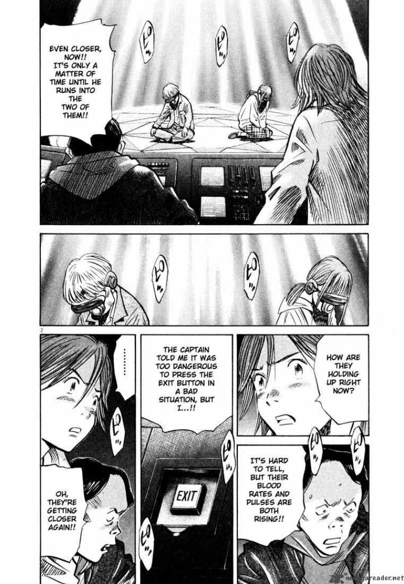 20th Century Boys 152 2