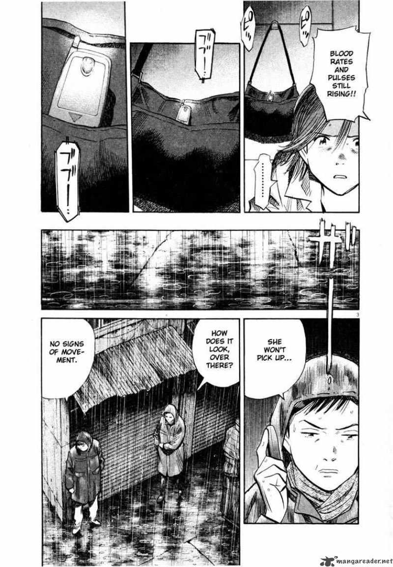 20th Century Boys 152 3