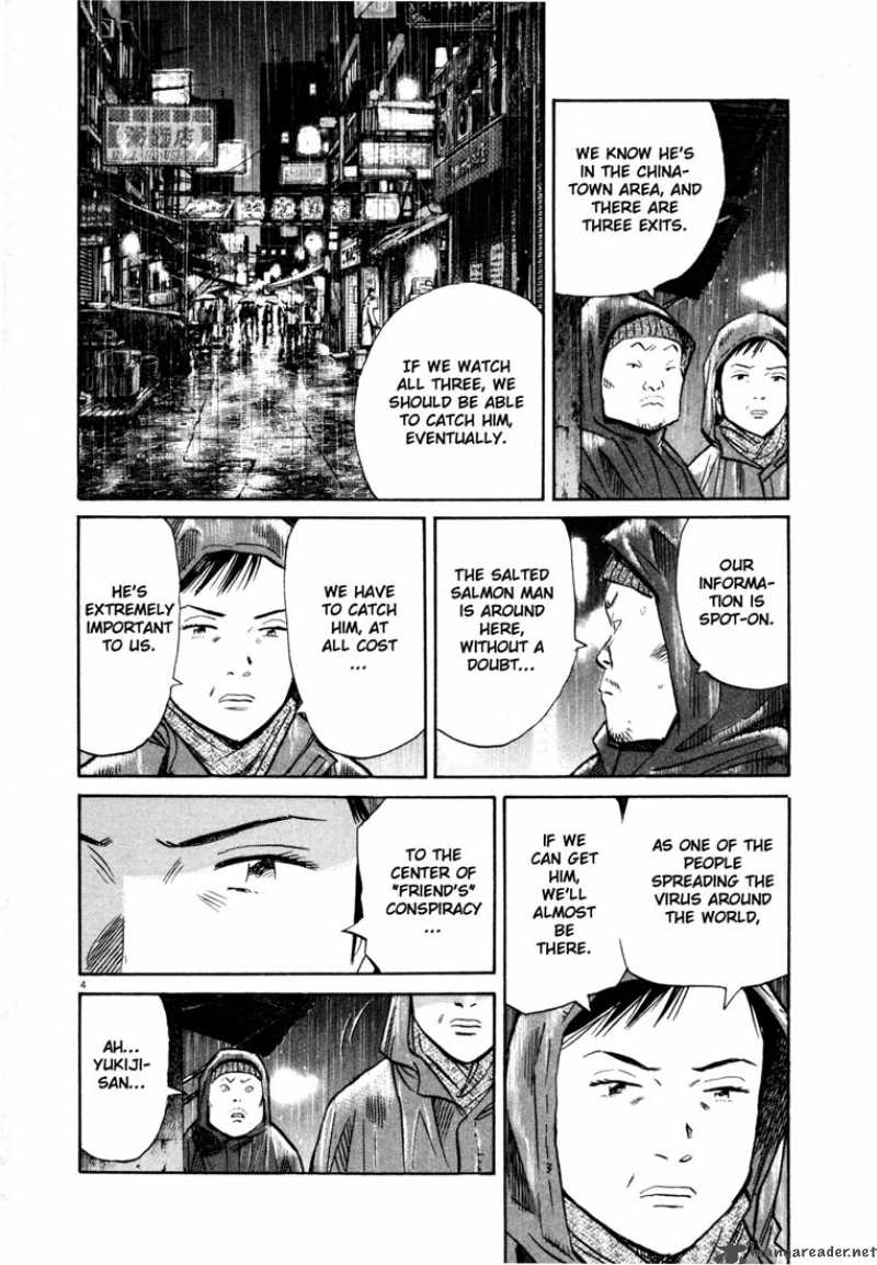 20th Century Boys 152 4