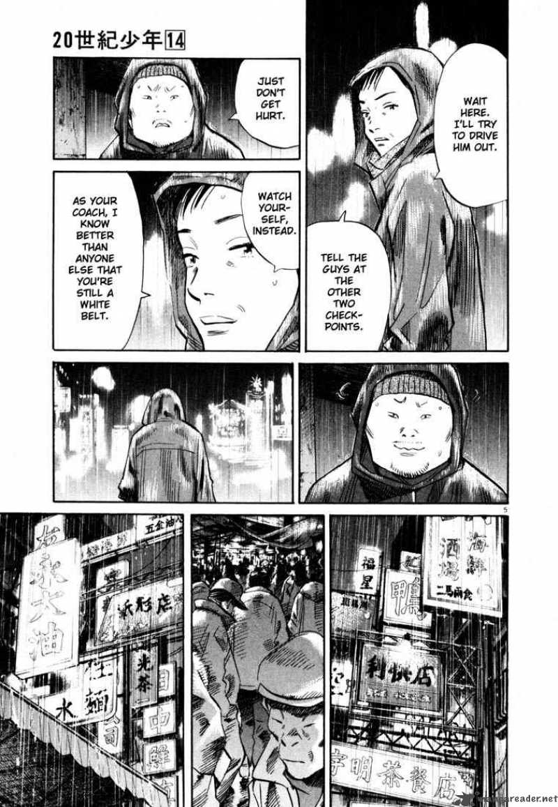 20th Century Boys 152 5