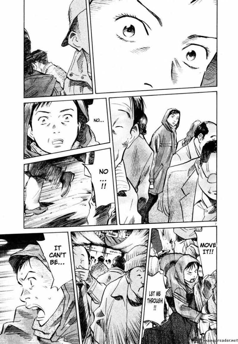 20th Century Boys 152 7