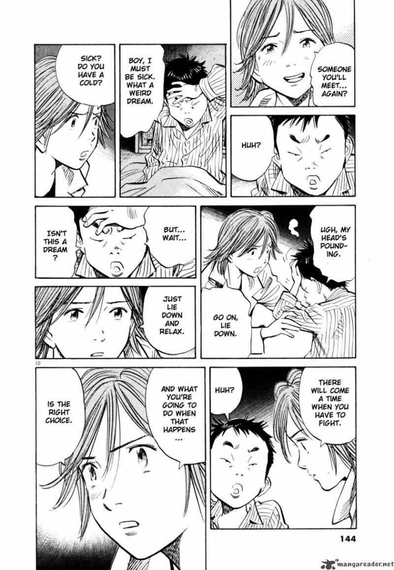 20th Century Boys 153 10