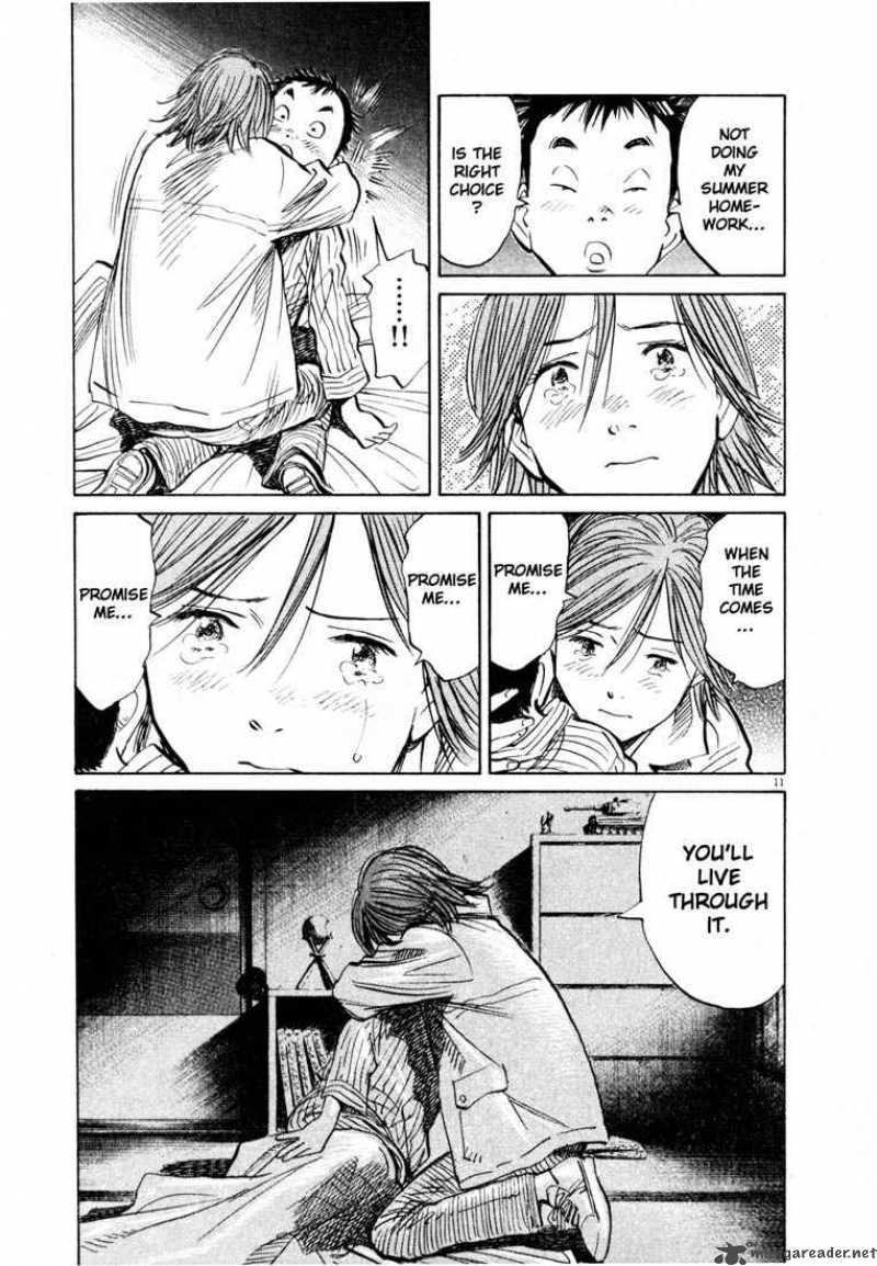 20th Century Boys 153 11